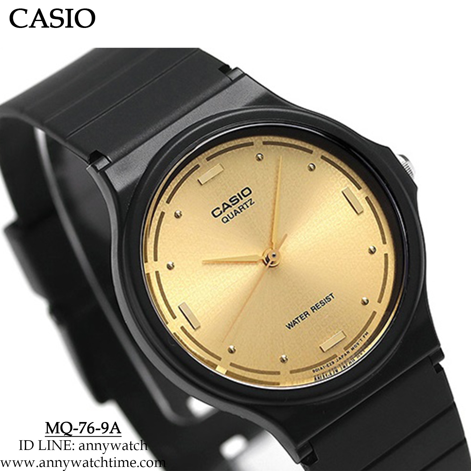 CASIO MQ-76-9A