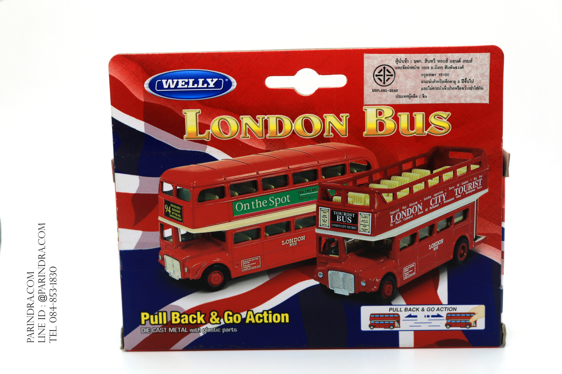 โมเดลรถเหล็ก London Bus รถบัสลอนดอน Die Cast Metal
