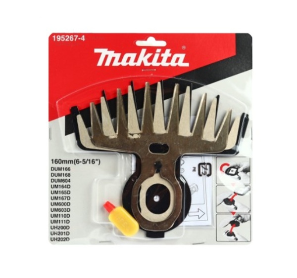Shear Blade Assembly Set กรรไกรเล็มหญ้าไร้สาย Makita มากีต้า DUM604, UM164D, UM600D, UH200D Pn.195267-4 (แท้) ##