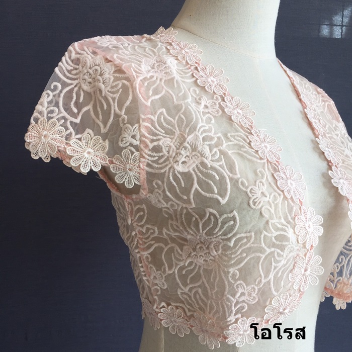 เสื้อคลุมชุดราตรีลูกไม้ลายดอกไม้ สีครีม ผ้าแก้วลายลูกไม้