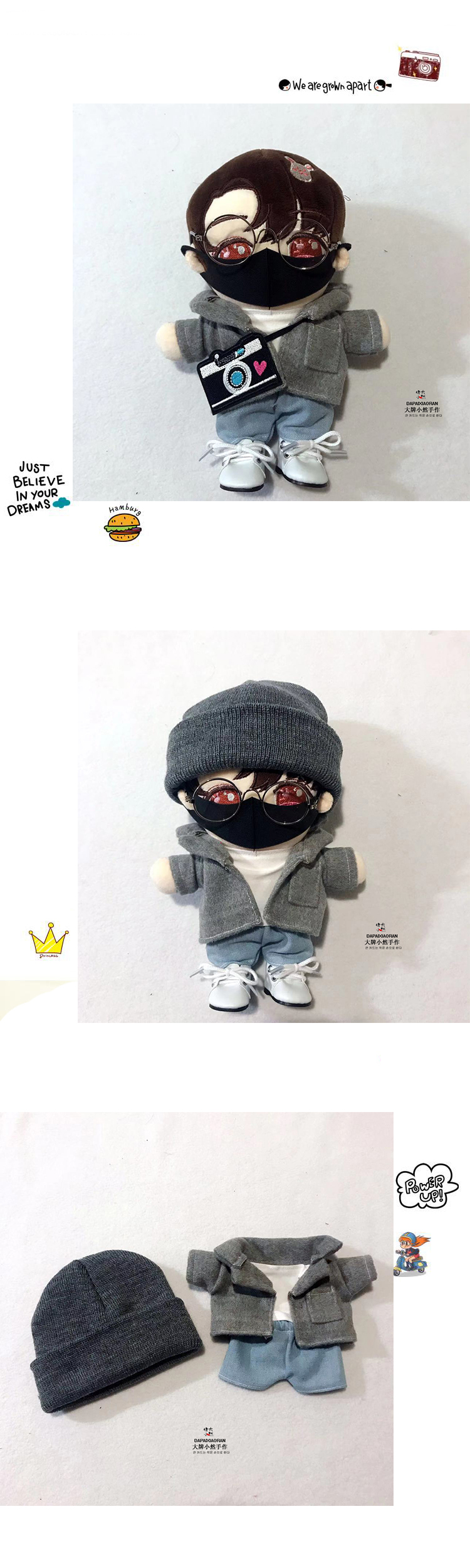 ชุดตุ๊กตา เซียวจ้าน (เสื้อโค้ช+เสื้อตัวใน+กางเกง+หมวก+แว่น)
