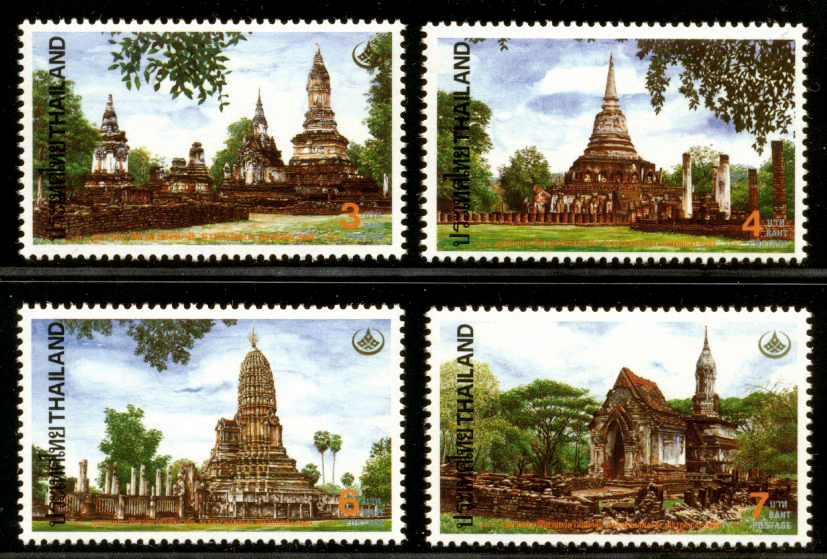 แสตมป์ชุด อนุรักษ์มรดกไทย ชุดที่ 6 ปี 2536 (ยังไม่ใช้)