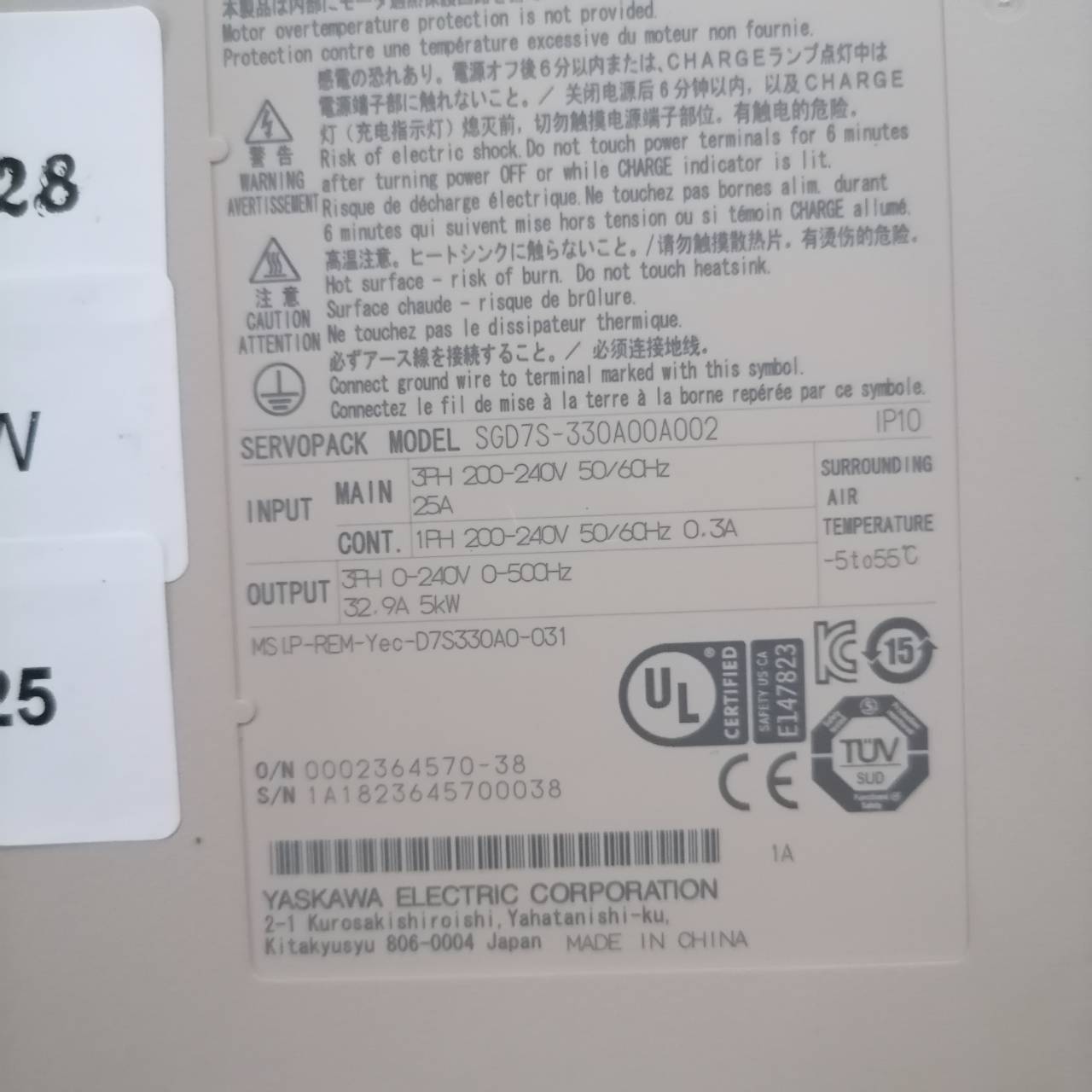 SGD7S-330A00A002 SERVO DRIVE “ YASKAWA ”