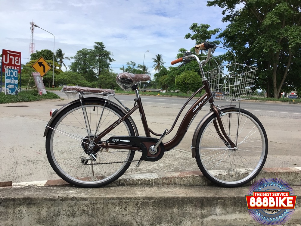 จักรยานแม่บ้าน OSAKA RHINO XT CITY BIKE พร้อมตะกร้า มีเกียร์ 7 สปีดชิมาโน่ ล้อ24นิ้ว