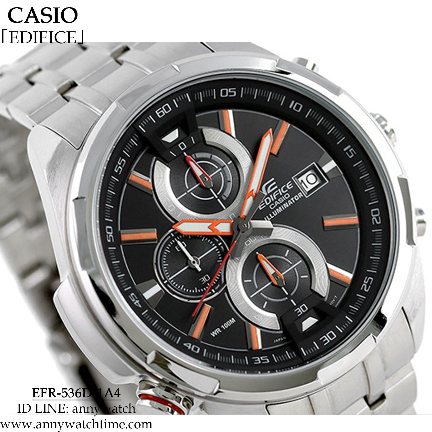 EDIFICE EFR-536D-1A4