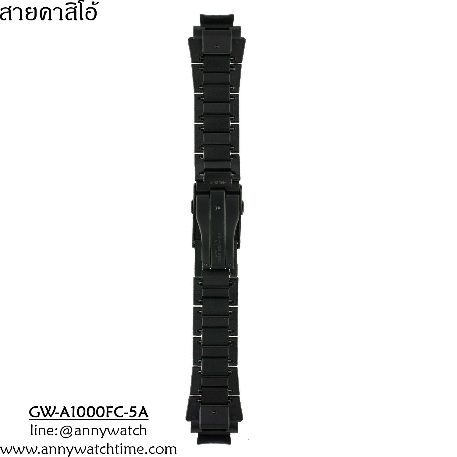 สายCASIO GW-A1000FC-5A