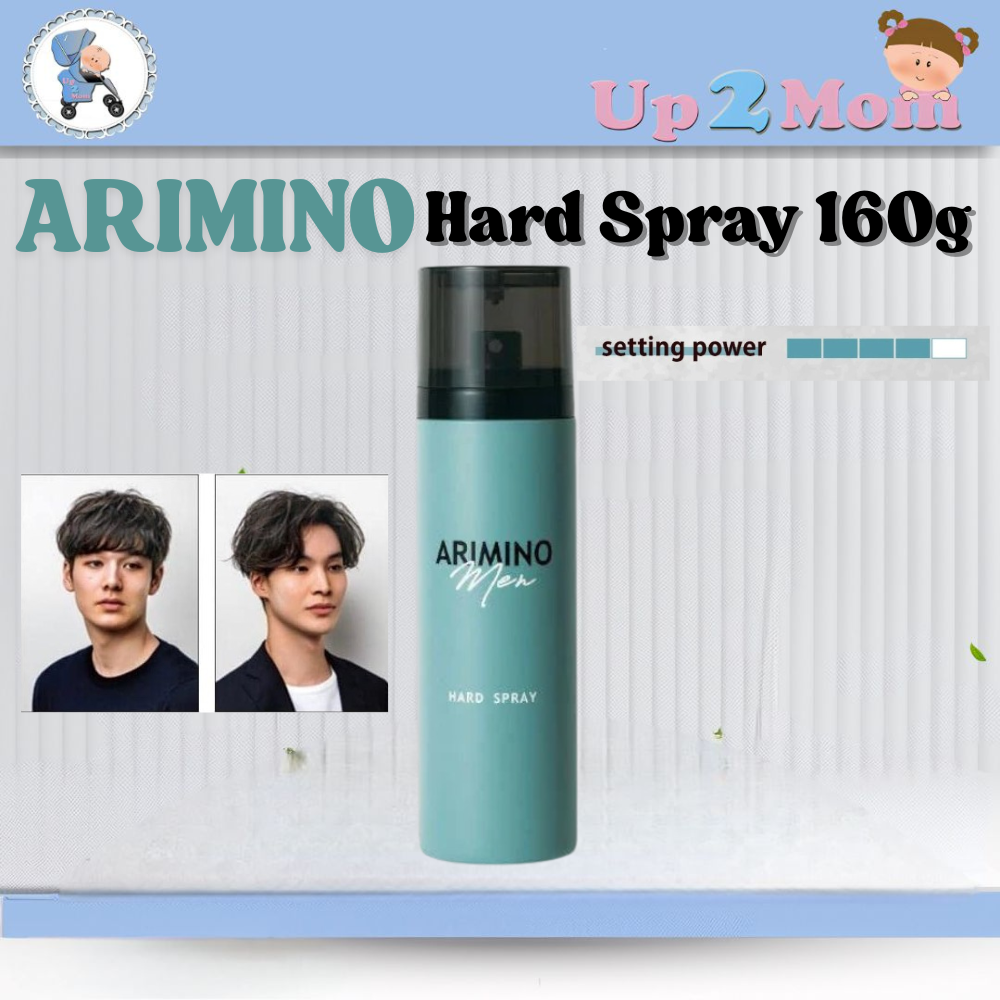 สเปรย์เซตผม ARIMINO Men Hard Spray 160g ผลิตในญี่ปุ่น ของแท้ 100%