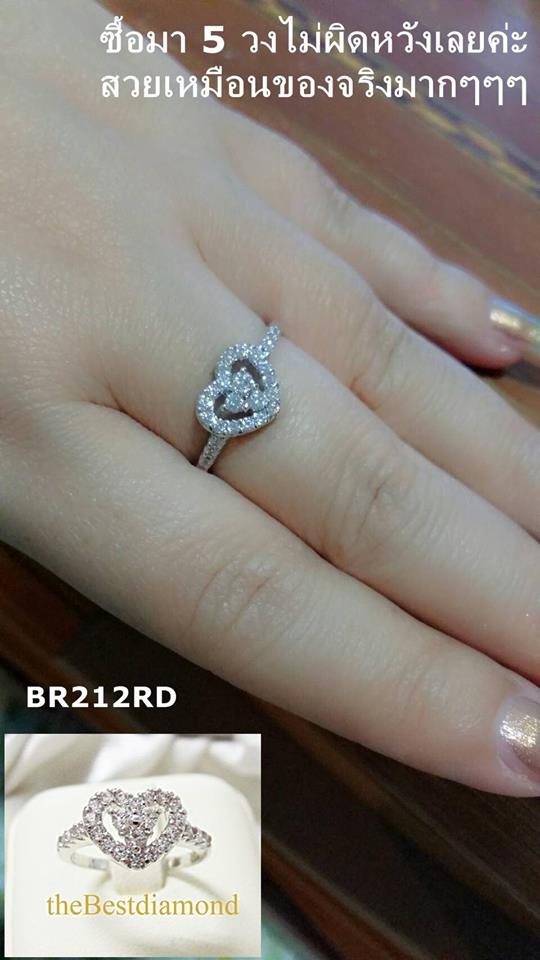 BR212RD+++แหวนเพชรCZ รูปหัวใจ มีบ่าข้าง++แบบทันสมัย ดูดี intrend มากๆๆ แบบออกมาจากร้านจิวเวลลี่เลย เพชรสวยวิ๊งๆ ใส่ติดนิ้วได้เลยค่ะ สวยสุดๆ รับประกัน