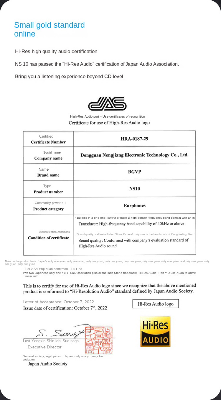 ขาย BGVP NS10 สุดยอดหูฟัง 10 ไดร์เวอร์ 8BA+2DD เสปคอลัง กระแสแรงแห่งปี ประกันศูนย์ไทย