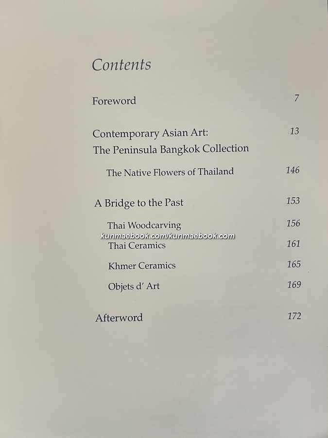 Art on the River by A. M. Joyce Garcia Kropp