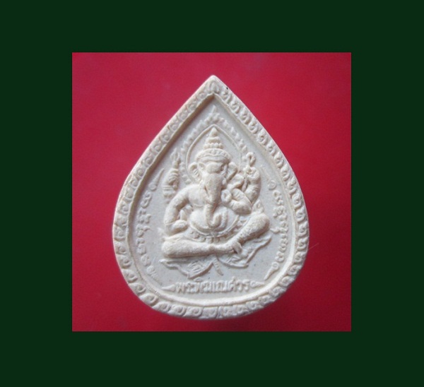 @@พระเนื้อผง พระพิฆเนศวร หลวงพ่อสมยศ วัดช่องลม อ.บางสะพานน้อย จ.ประจวบคีรีขันธ์@@