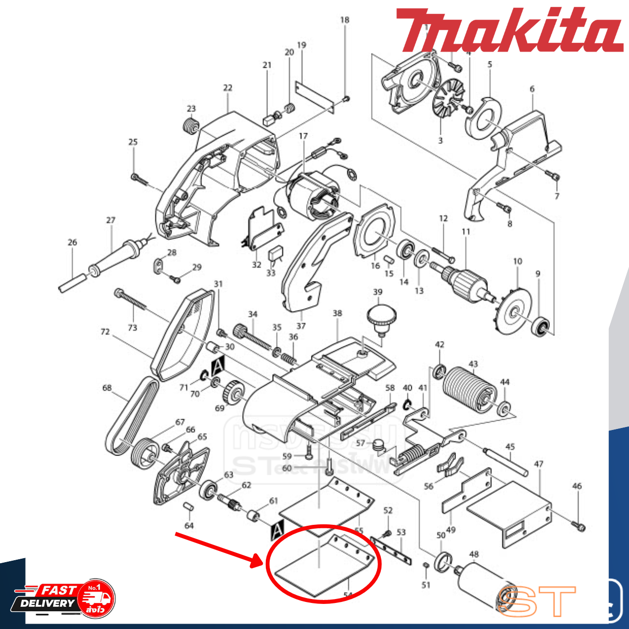 แผ่นคาร์บอน เครื่องขัดกระดาษทราย Makita 9401 [#54] Pn.423029-3 (แท้) (*)