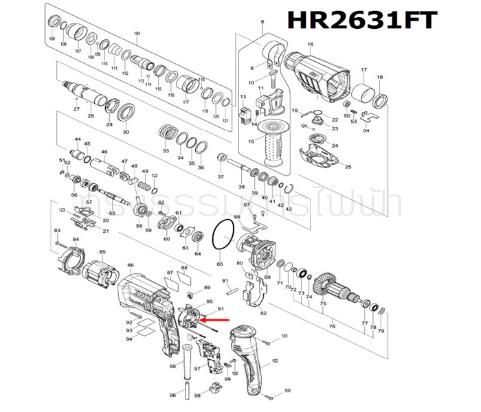 ซองถ่าน สว่านโรตารี่ Makita มากีต้า HR2300, HR2601, HR2600, HR2610, HR2611F, HR2611FT, HR2630, HR2631, HR2631FT, HR2631FTX2 Pn.638655-7(แท้)+