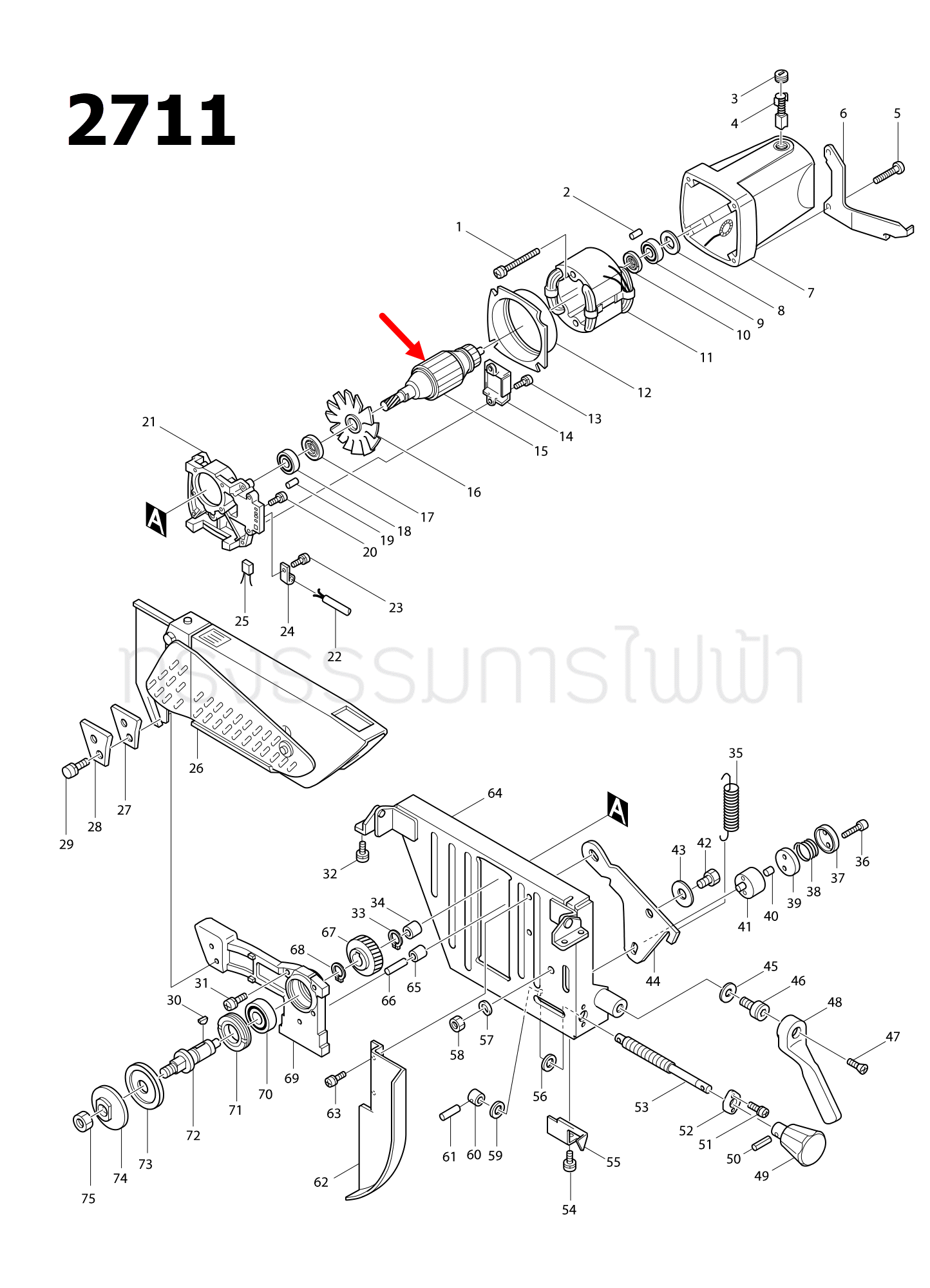 ทุ่น เครื่องเลื่อยวงเดือน Makita มากีต้า 2711 (แท้) ##