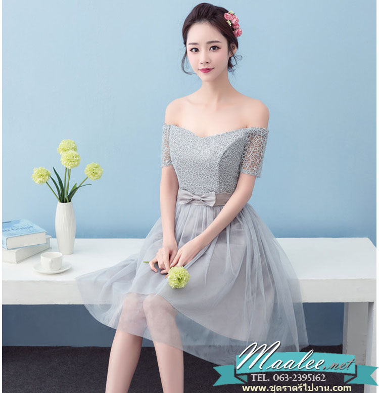 พร้อมส่ง ชุดราตรีสั้น ปาดไหล่ลูกไม้ กระโปรงตาข่าย สีเทา(จับสม๊อกด้านหลัง)