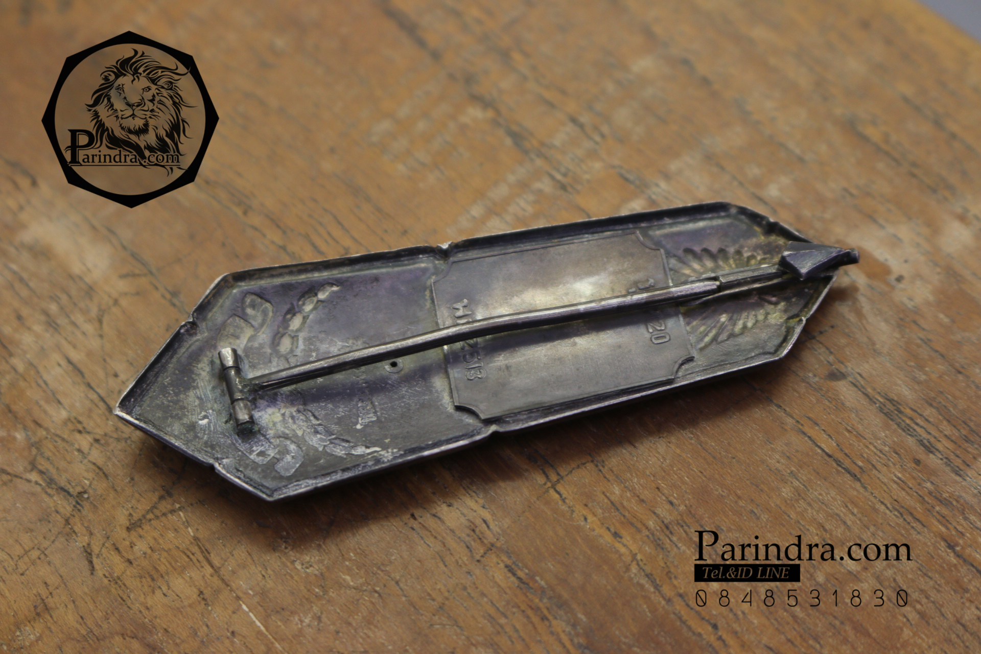 เข็มกลัดตราโล่ห์ตำรวจสมัยก่อน เข้มขลัง ปี 2513