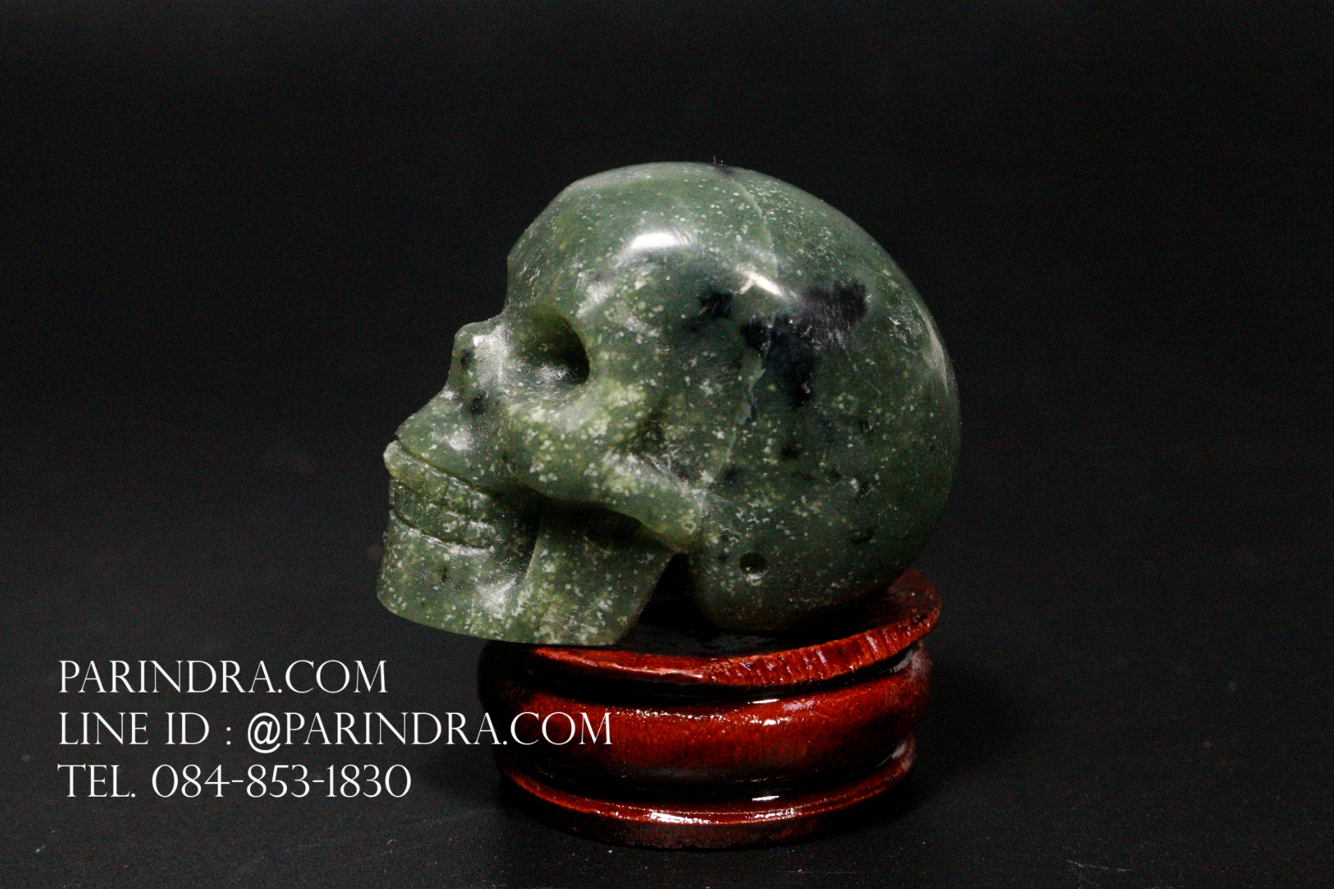 หินแร่ AVENTURINE แกะสลักรูปหัวกระโหลก #SKC004