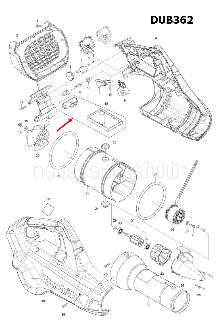 Controller Complete เครื่องเป่าลมไร้สาย Makita มากีต้า DUB362 Pn.143166-4 (แท้) ##