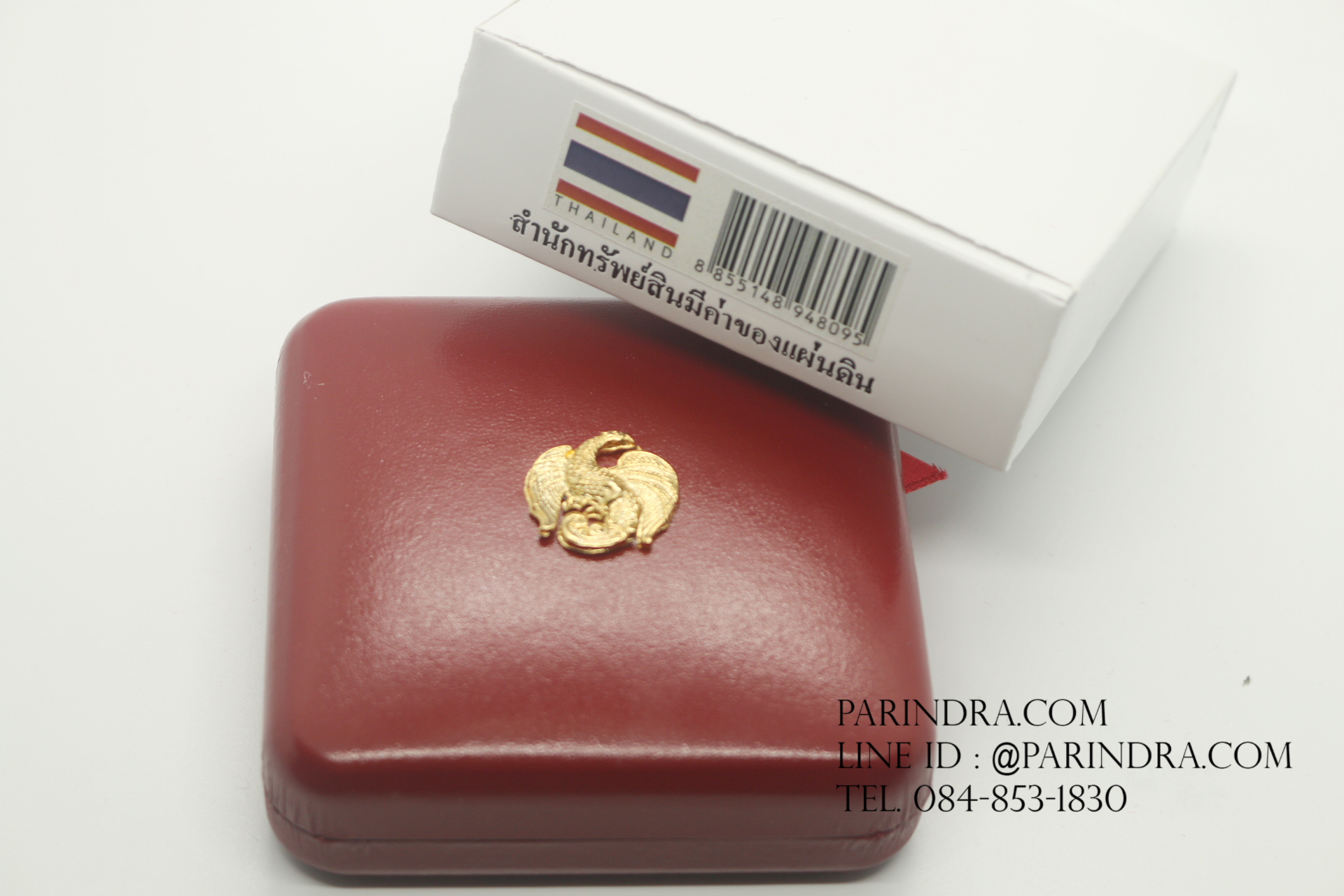 เหรียญที่ระลึก เนื้อเงิน องค์อัครศาสนูปถัมภก หน้าเหรียญ 50 บาท ปี พ.ศ.2514