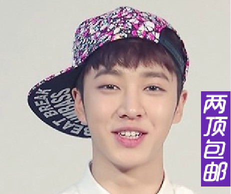 หมวก Beat Break Dumbass