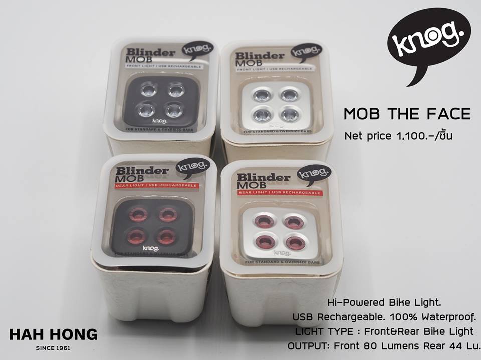 KNOG ไฟท้ายไบเดอร์ม๊อบเดอะเฟซ BLINDER MOB THE FACE, 4 หลอด