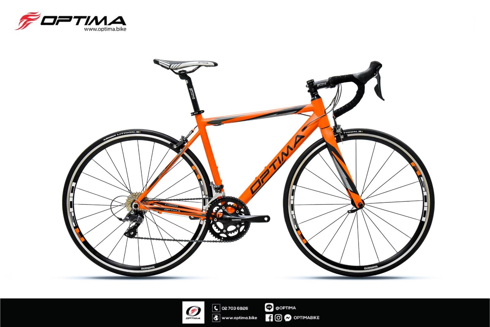 จักรยานเสือหมอบ OPTIMA Corsa R2000 Pro เกียร์ Shimano Claris 2*8 สปีด ปี 2020 Standard Vesion