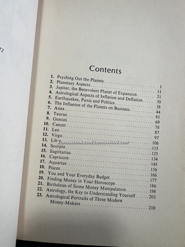 The astrological guide to financial success By Sybil Leek