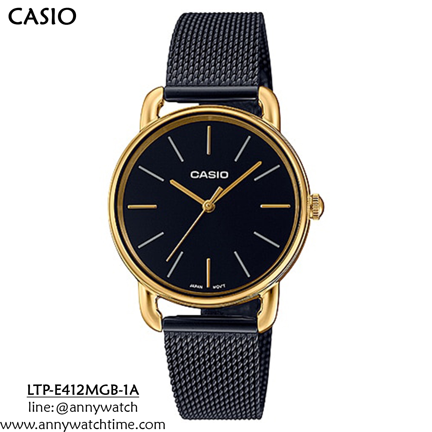 CASIO LTP-E412MGB-1A