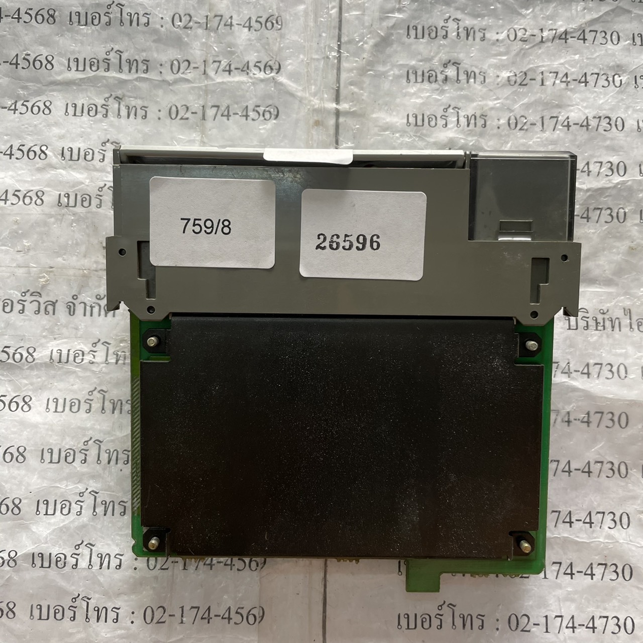 SLC500 1747-L511 PLC " ALLEN-BRADLEY "