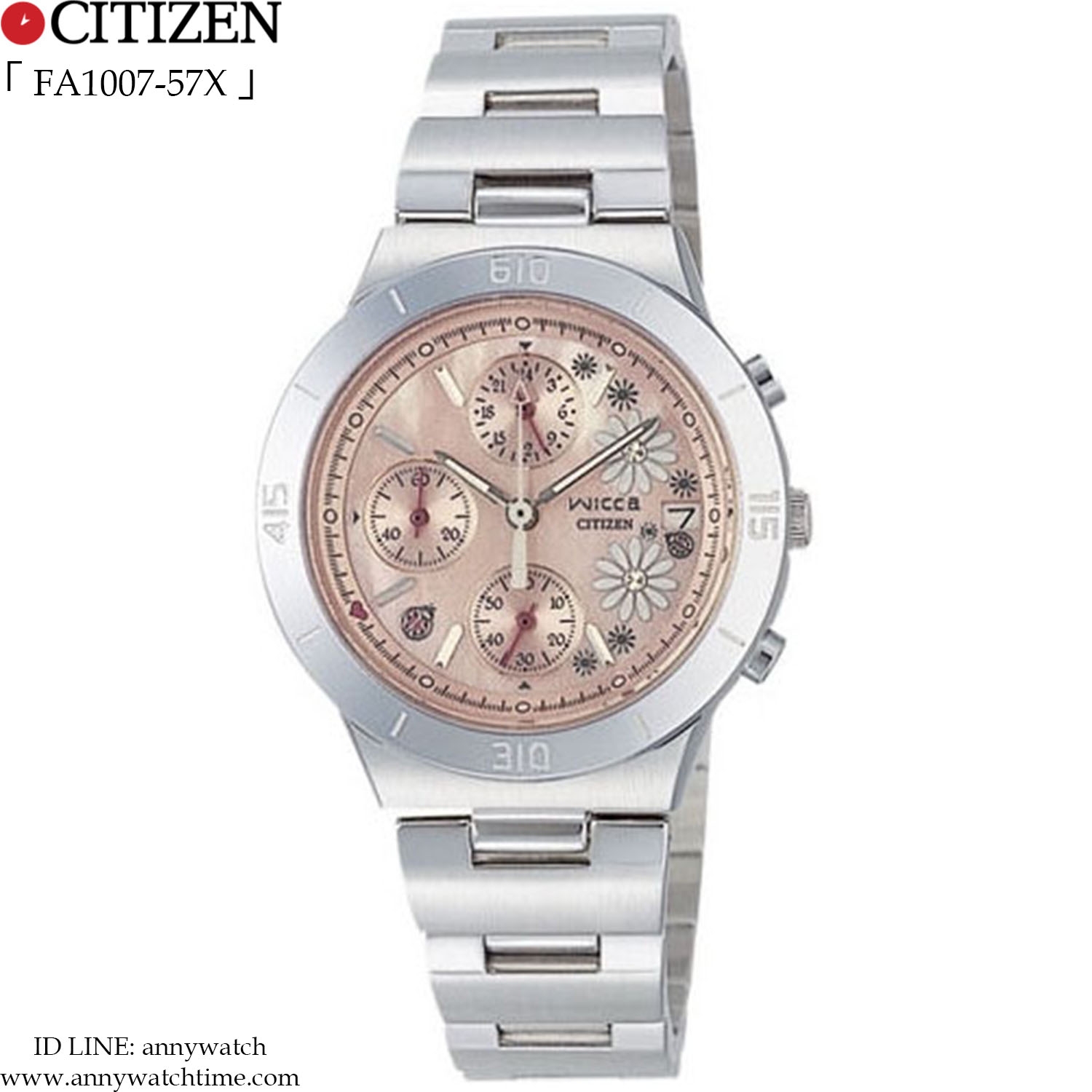CITIZEN FA1007-57X