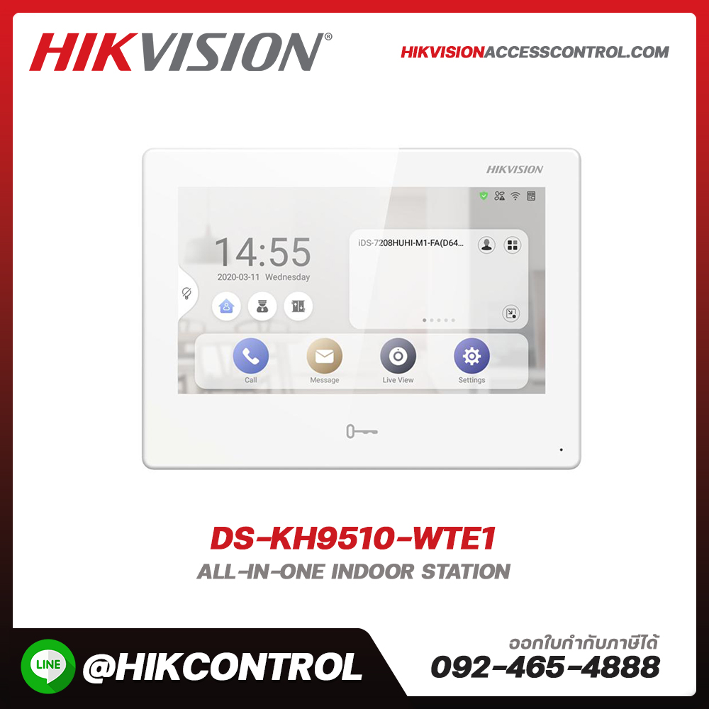 Android Indoor Station รุ่น DS-KH9510-WTE1