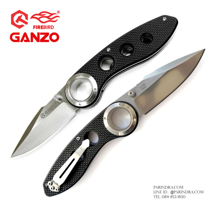 มีดพับ Ganzo กานโซ่ รุ่น G708 ด้ามสีดำสนิท ของแท้ 100%