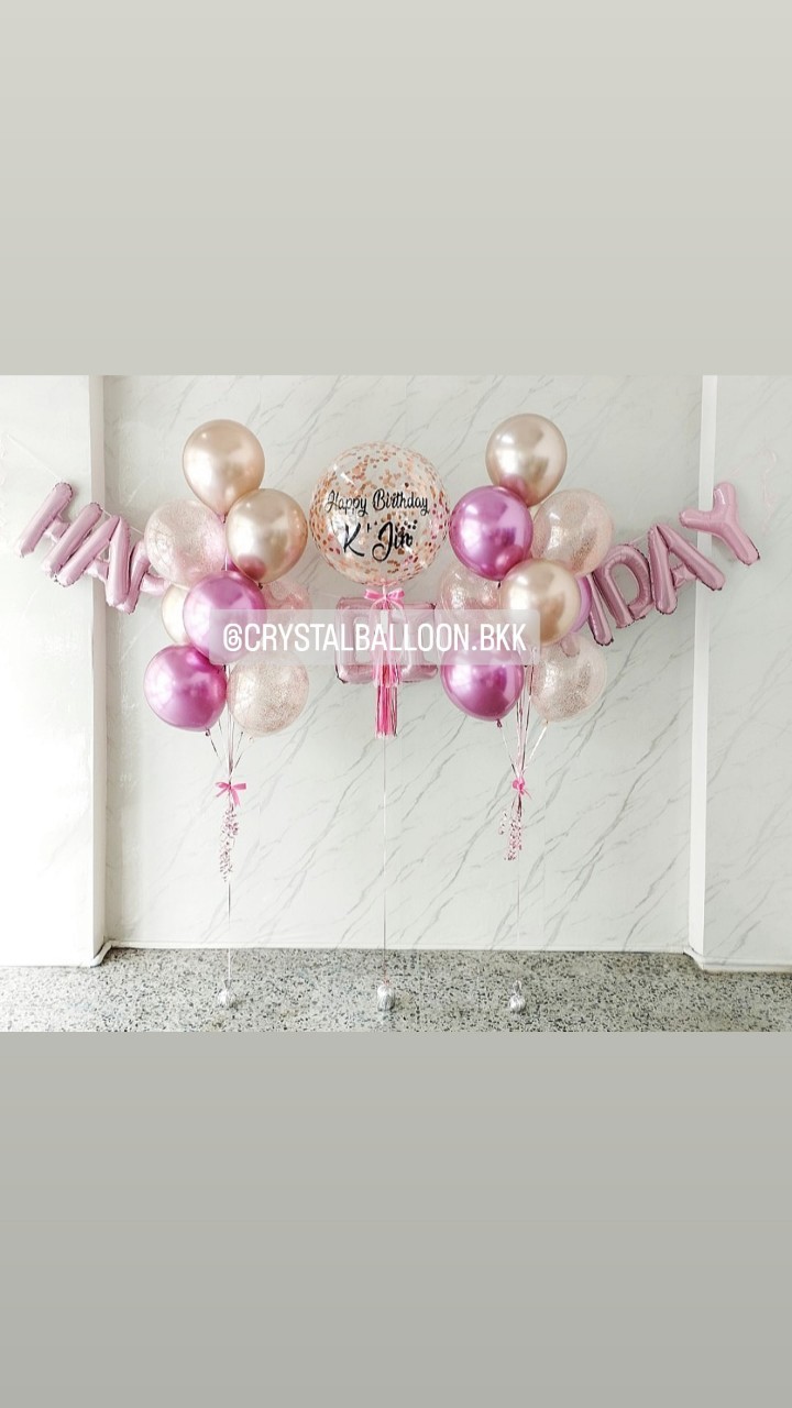 ลูกโป่ง วันเกิด Bubble ขนาด 24" คอนเฟตติสีโรสโกล พร้อม ช่อลูกโป่งสีโครเมี่ยม ช่อ 9 ลูก 2 ช่อ,ลูกโป่งใส ใส่ กลิตเตอร์ พร้อมตกแต่ง ฟอยล์ตัวอักษร Happy Birthday 16" 1 ชิ้น สามารถเปลี่ยนสีลูกโป่ง/เปลี่ยนข้อความ/เปลี่ยนขนาด/เปลี่ยนสี-ฟอยล์ตัวอักษรได้