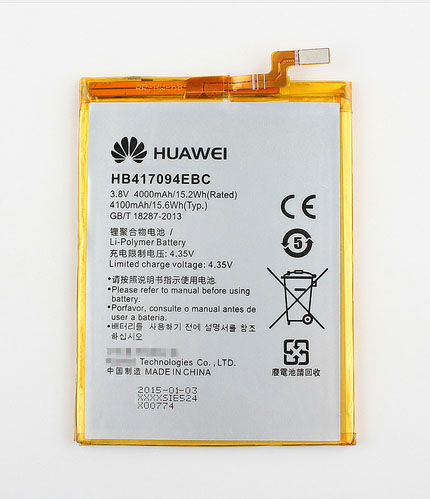 เปลี่ยนแบตเตอรี่ Huawei Mate 7 แบตเสื่อม แบตเสีย รับประกัน 3 เดือน