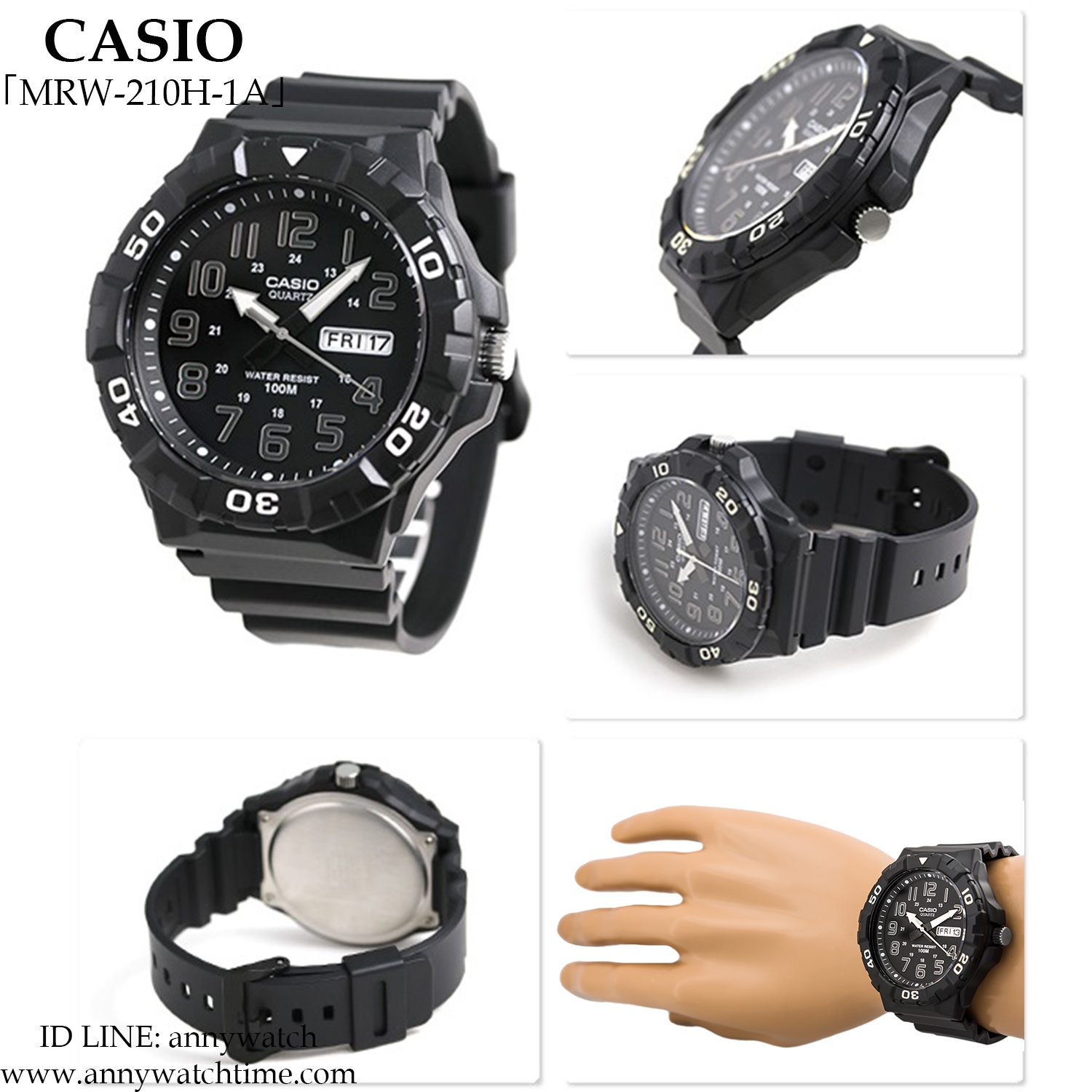 CASIO MRW-210H-1A