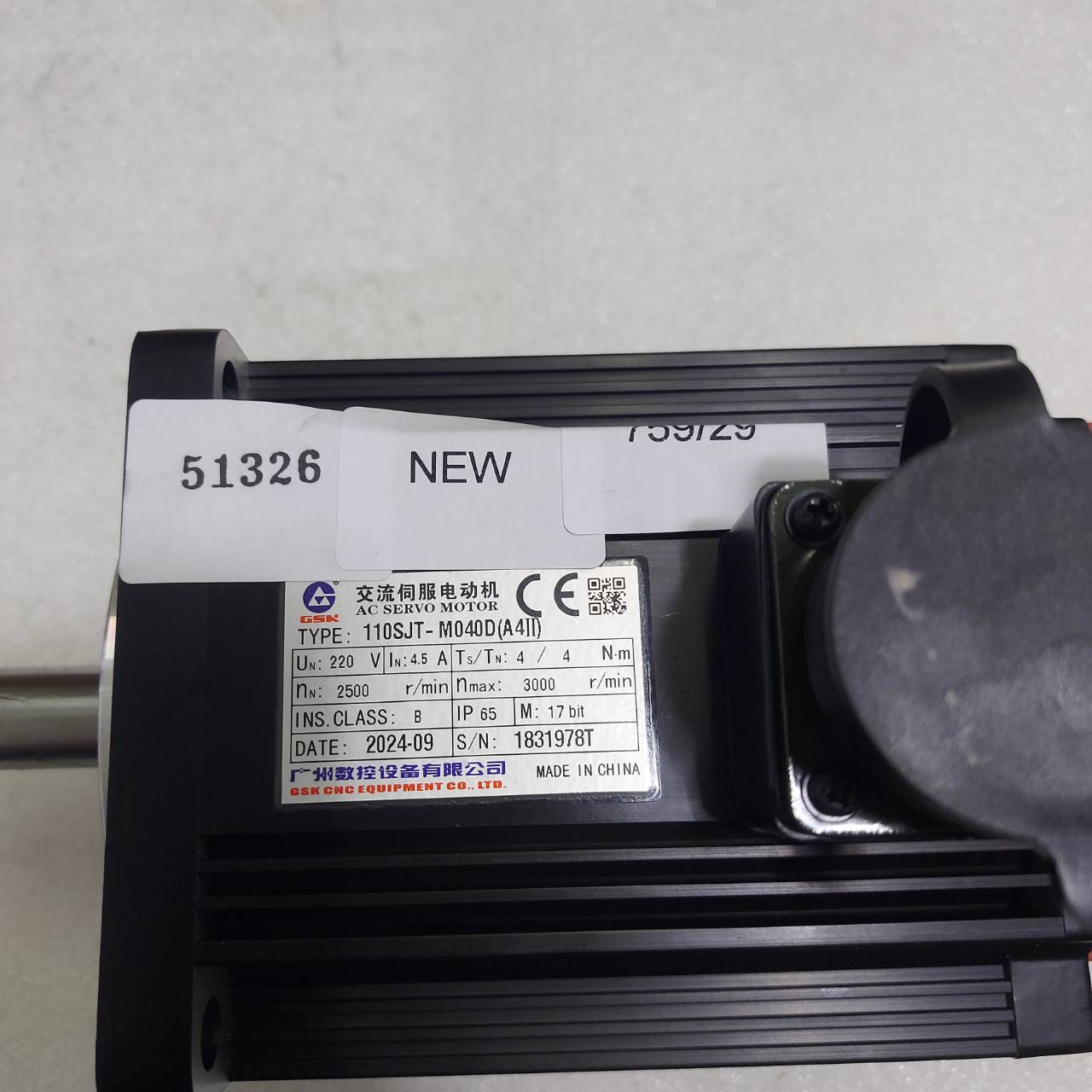 110SJT-M040D(A4II) SERVO MOTOR " GSK "