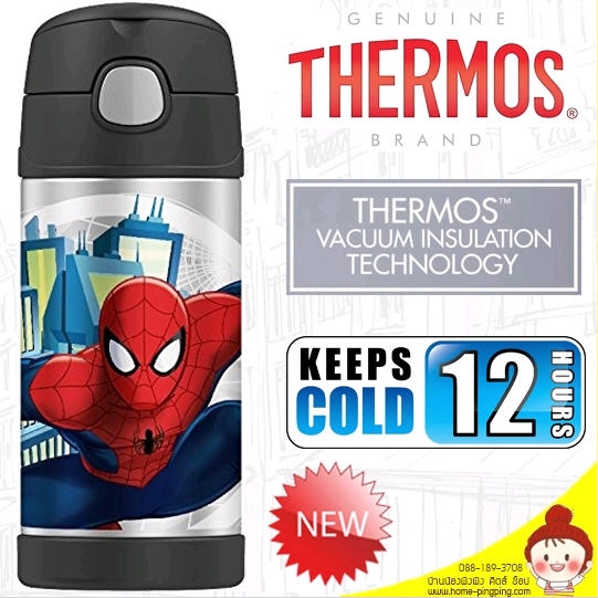 กระติกน้ำสเตนเลสเก็บความเย็น (ลาย Spiderman) Thermos Funtainer Bottle (แบบหลอดเด้ง หลอดซิลิโคนนิ่ม) ขนาด 12 ออนซ์ นำเข้า USA ยี่ห้อ Thermos