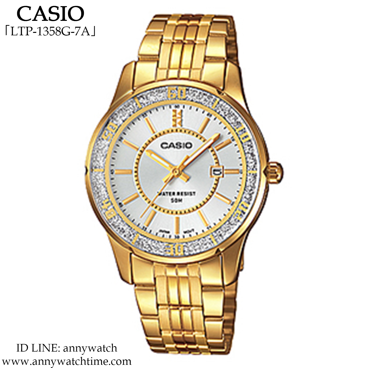 CASIO LTP-1358G-7A