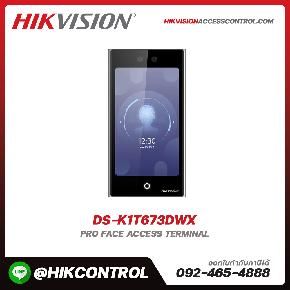 Face Recognition Terminals รุ่น DS-K1T673DWX