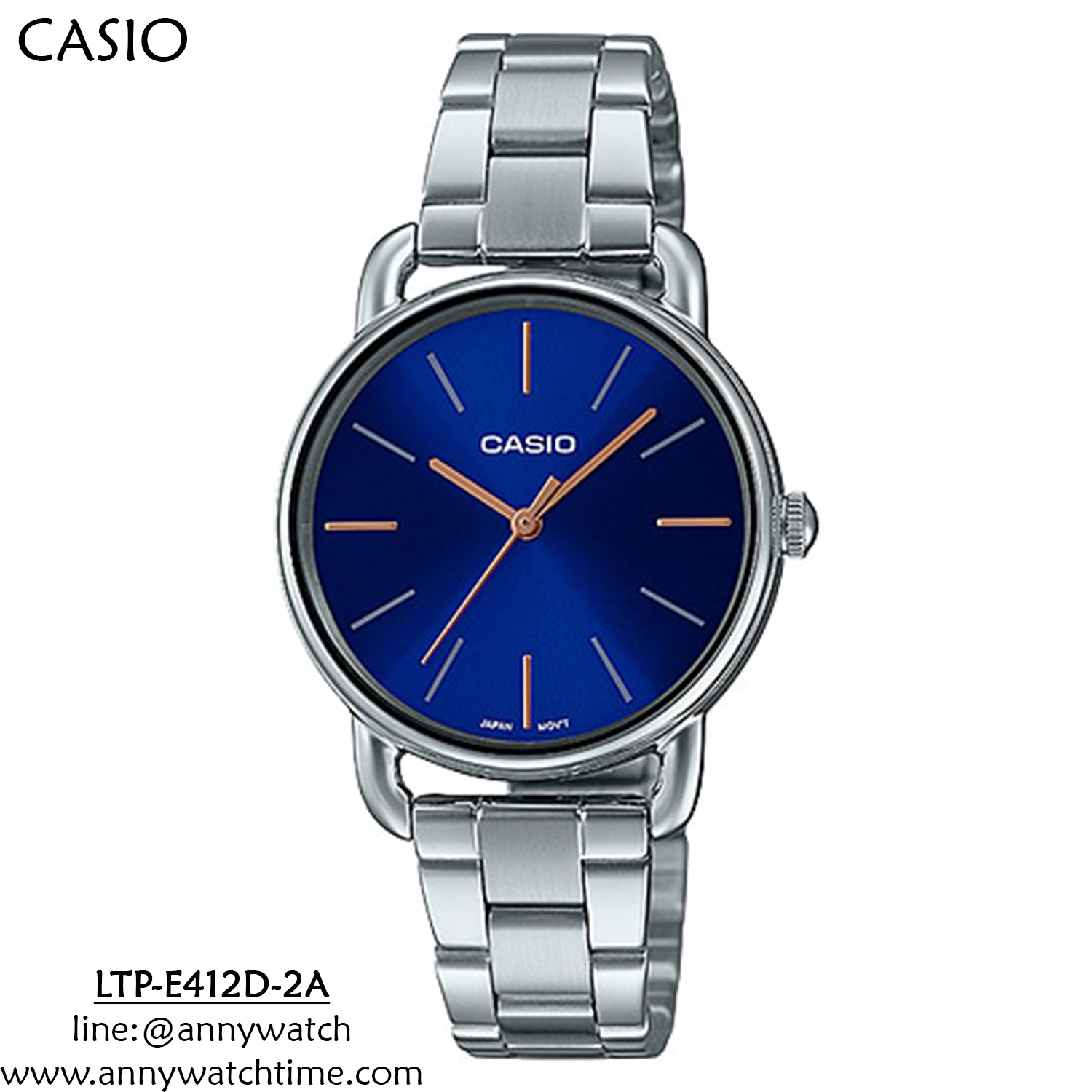CASIO LTP-E412D-2A