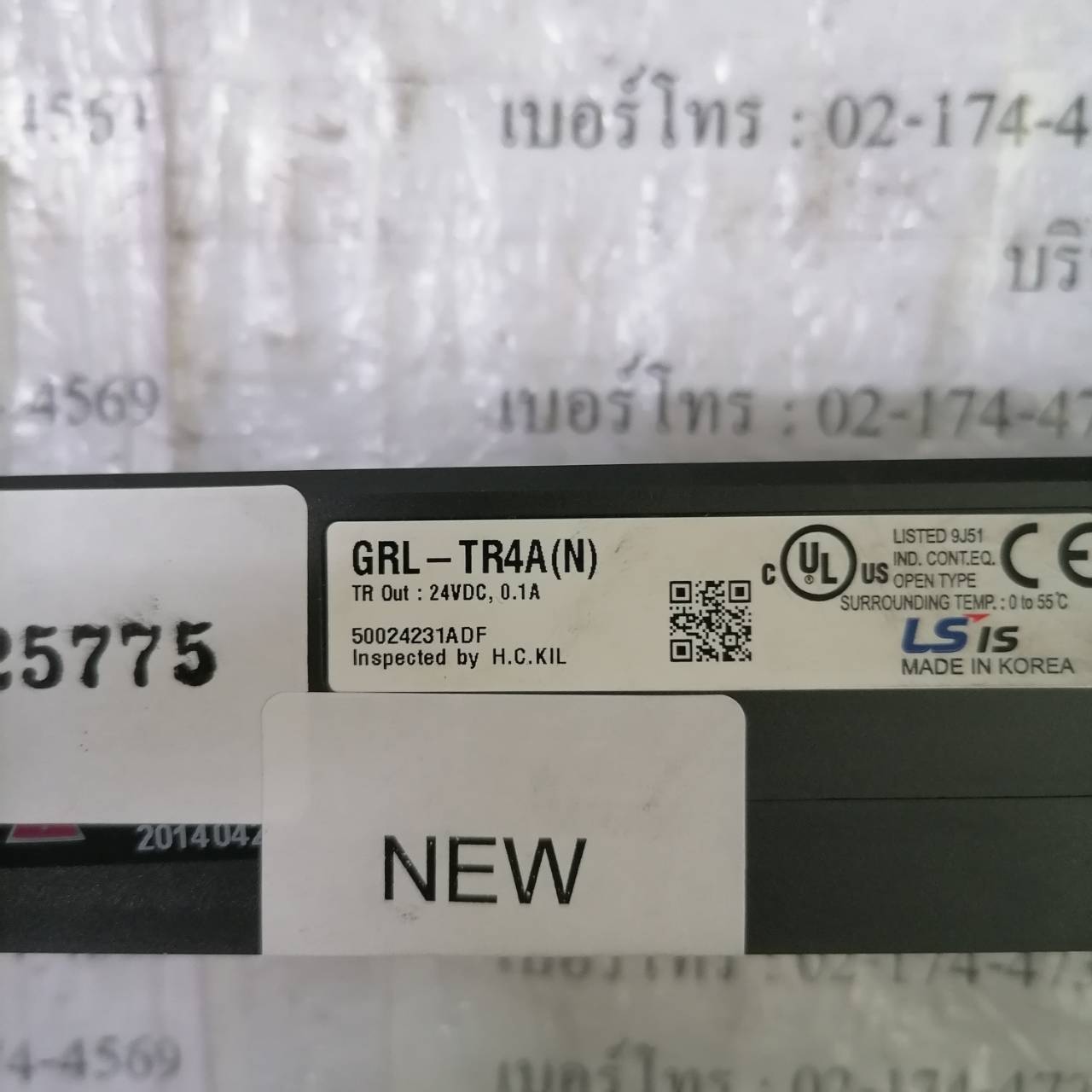 GRL-TR4A PLC " LS "