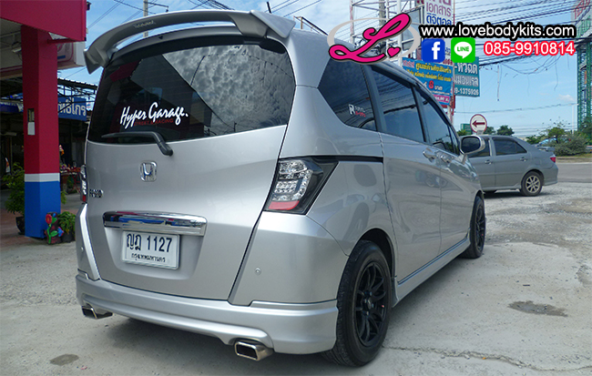 ชุดแต่ง FREED 2009-2011 : MUGEN