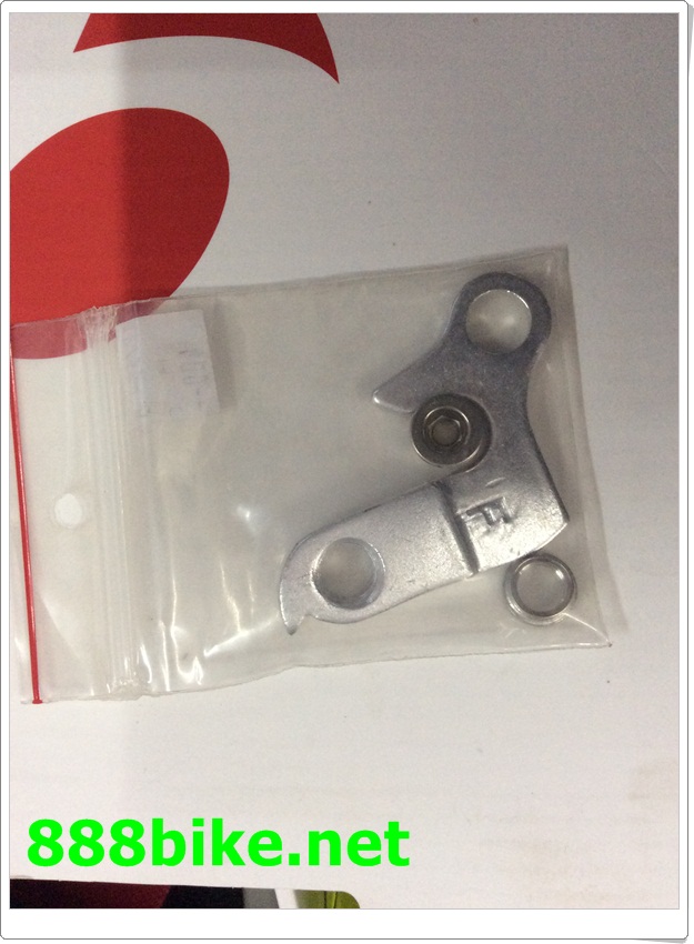 rear hanger(dropout)