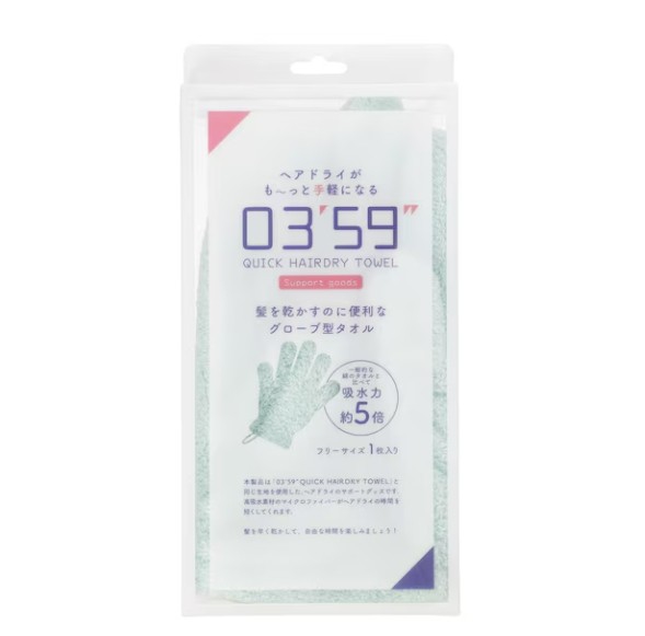 ✨ ถุงมือผ้าเช็ดผมแห้งไวจากญี่ปุ่น 03'59" QUICK HAIRDRY TOWEL ✨