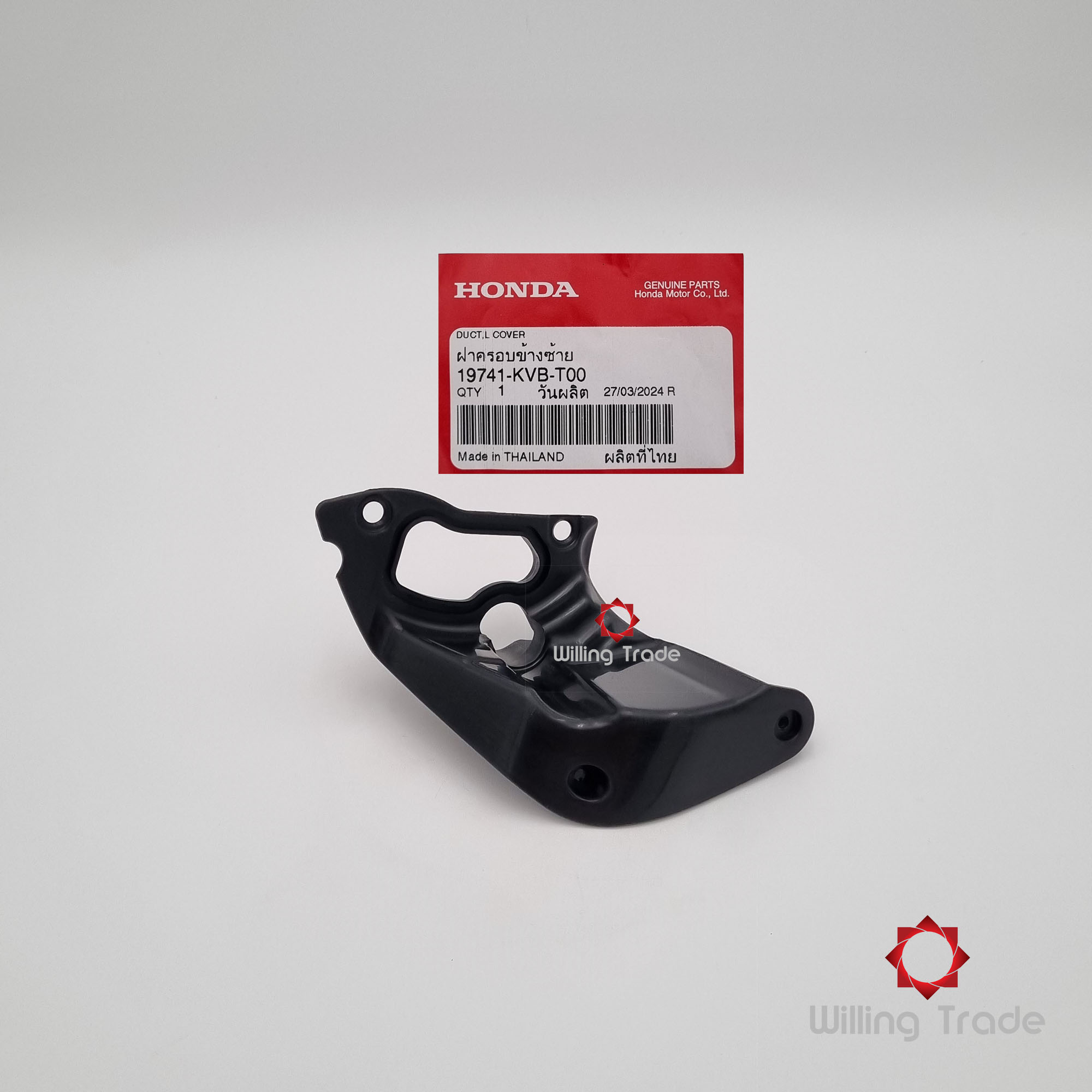ฝาครอบดักอากาศด้านซ้าย (WX768) HONDA: (19741-KVB-T00) CLICK-I ... แพ๊คละ 1 ชิ้น... [แท้ศูนย์ 100%] ...กลุ่มอะไหล่ฝาครอบเครื่องด้านซ้าย ... DUCT,.L..COVER