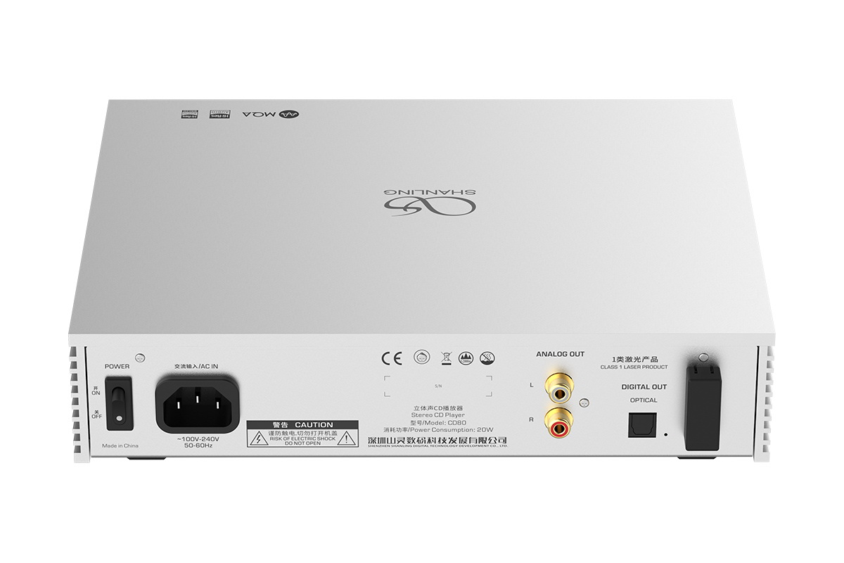 Shanling CD80 เครื่องเล่น CD พร้อม DAC/AMP ในตัวรองรับ MQA, Dual Hi-Res ประกันศูนย์ไทย