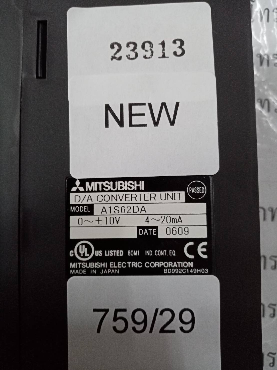 A1S62DA PLC “ MITSUBISHI ”