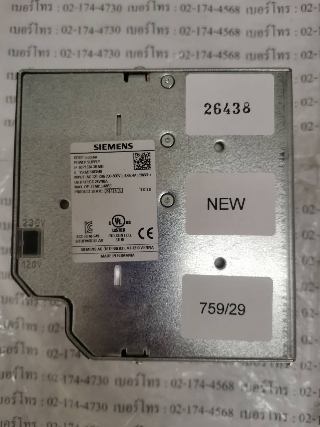 6EP1334-3BA00 POWER SUPPLY " SIEMENS "