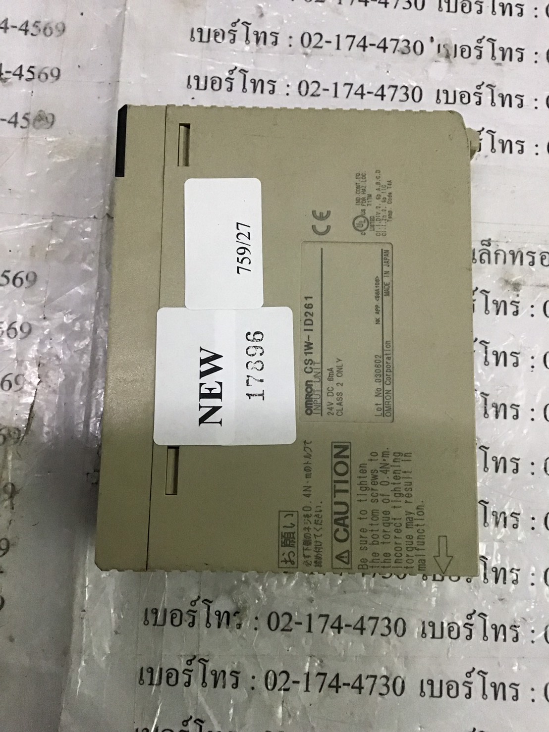 CS1W-ID261 PLC " OMRON "