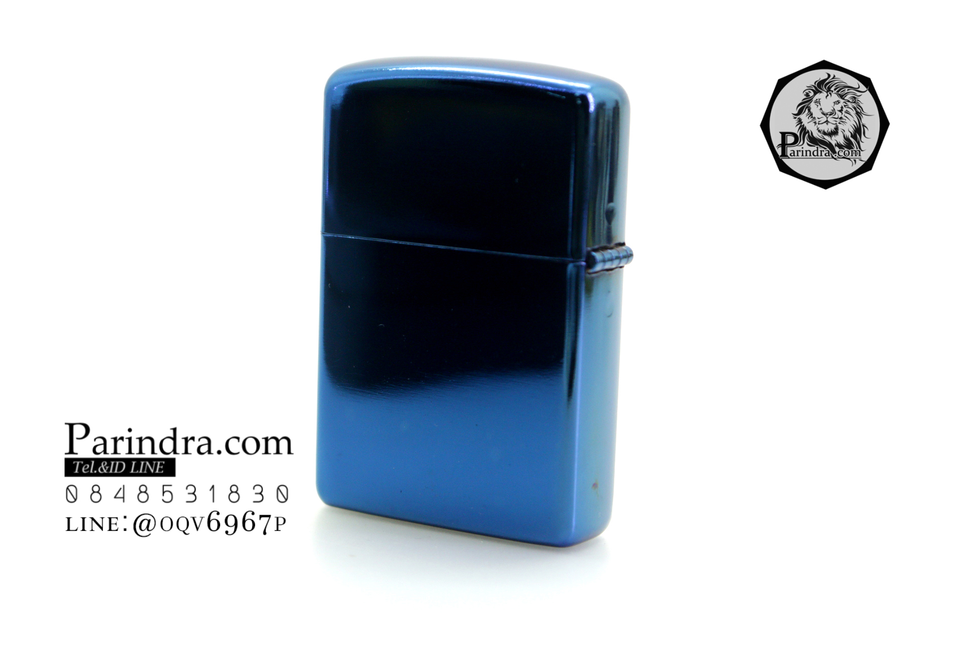 ไฟแช็ค Earth ลายสีน้ำเงินเงา เติมน้ำมันรอนสัน